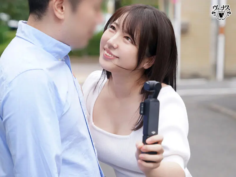 Mature Woman